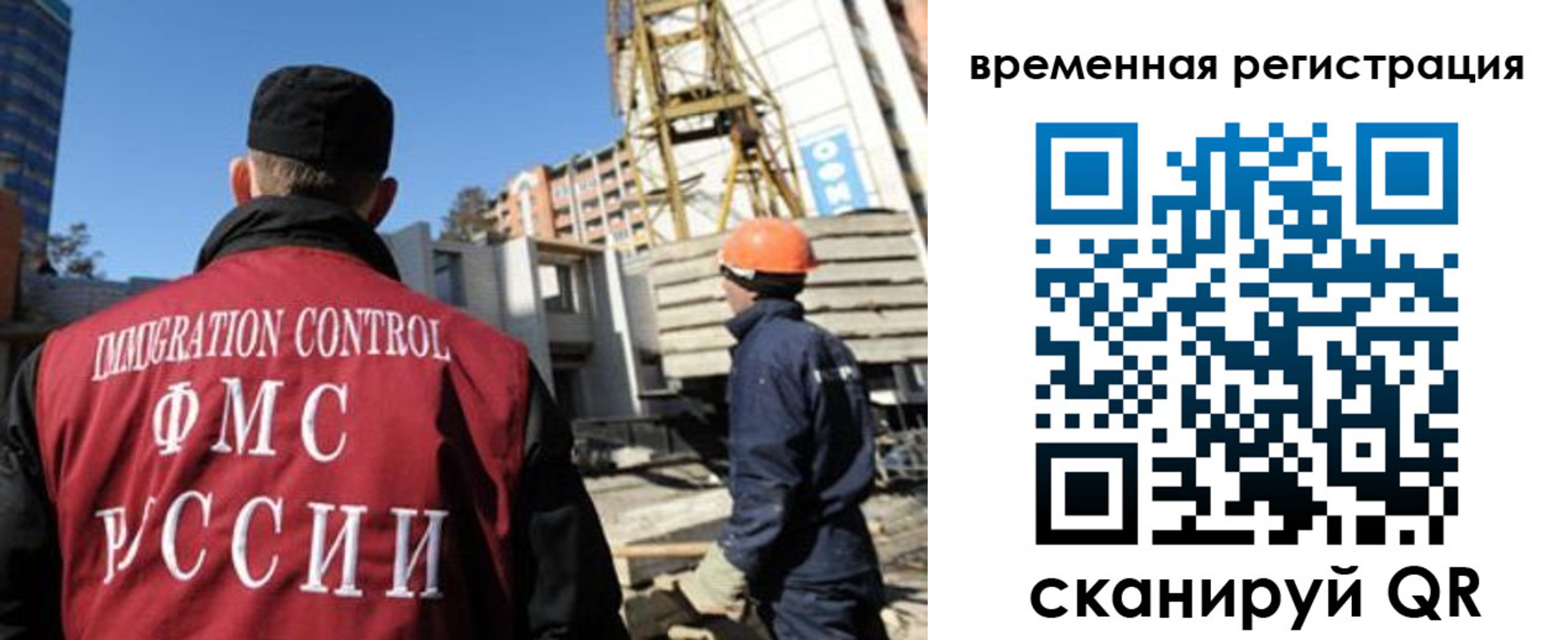 регистрация для дет. сада в Калининске