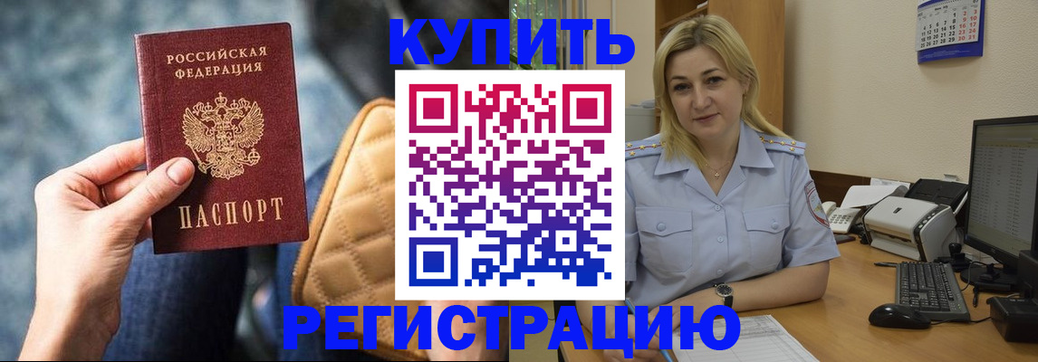 форма 3 в Калининске